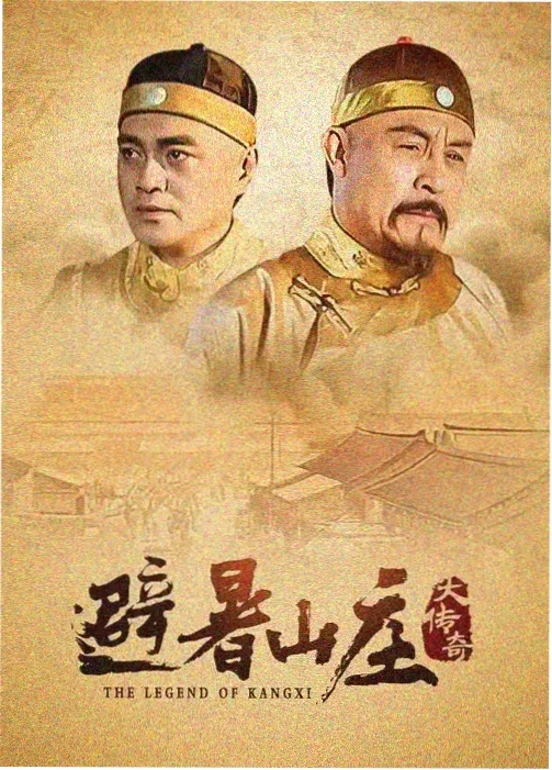 葫芦兄弟大娃力大无穷篇剧照